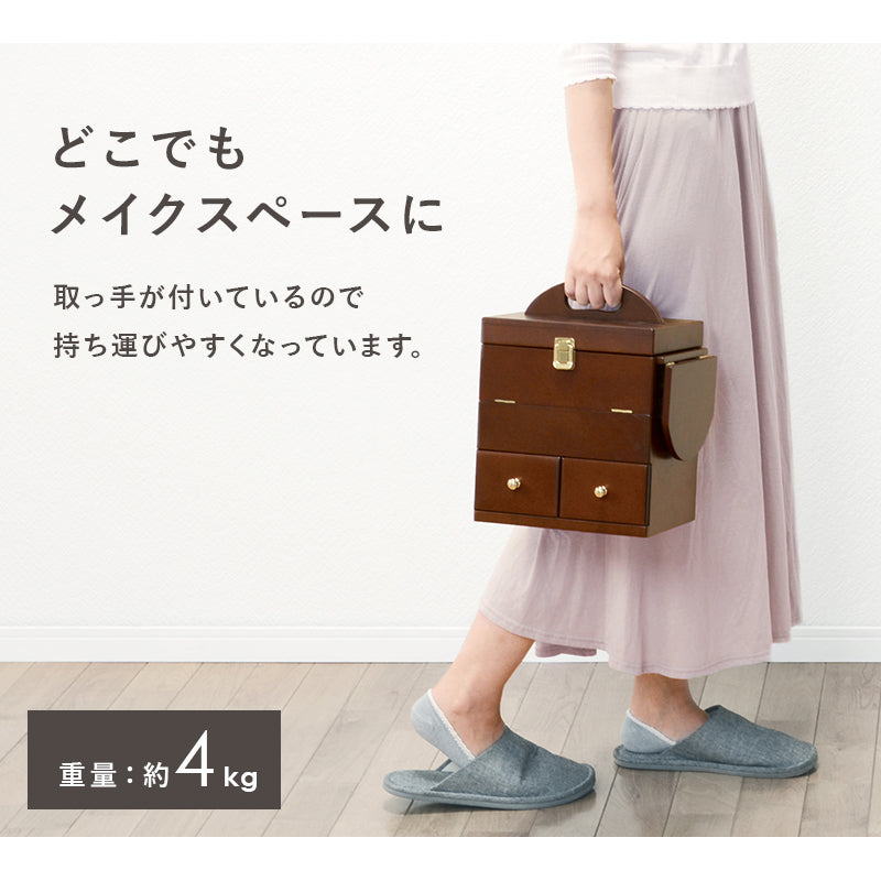 三面鏡がついた大容量のコスメボックス サイドにバタフライ式のミニテーブル付き