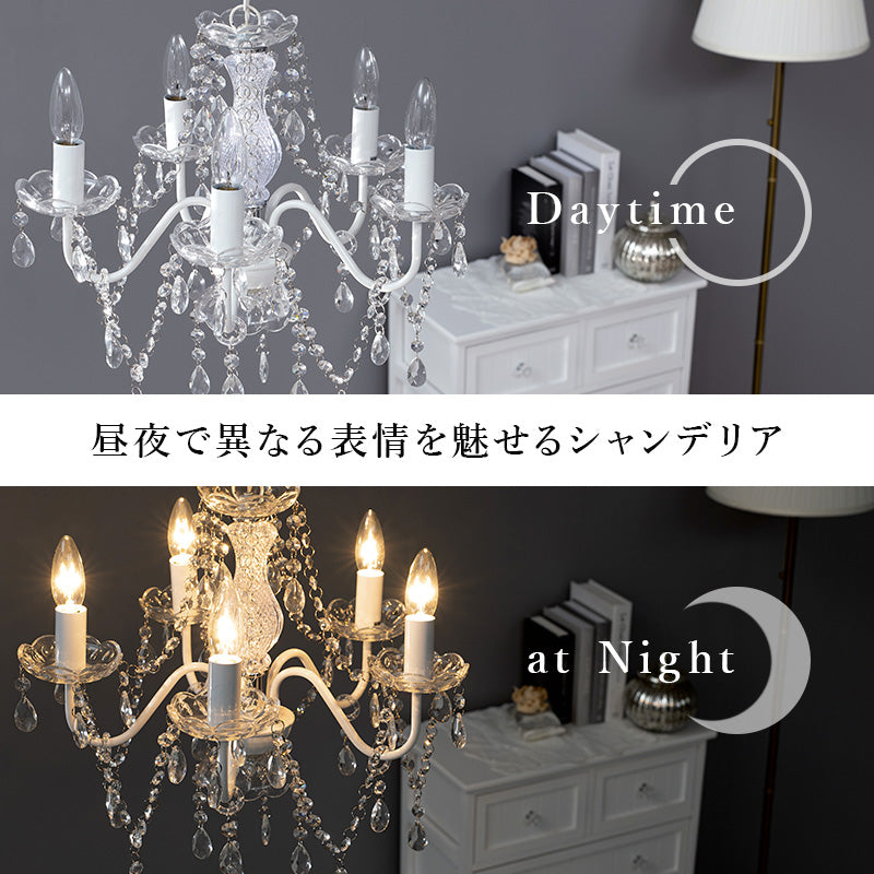ガラスシャンデリア５灯 美しいデザインと細やかなカット LED電球付き
