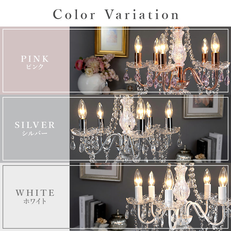 ガラスシャンデリア５灯 美しいデザインと細やかなカット LED電球付き