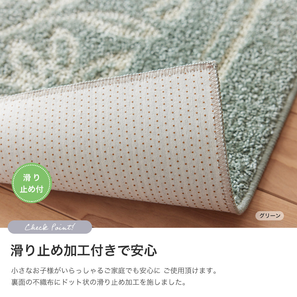 ラグ ラグマット  日本製  防ダニ 撥水 滑り止め付き 床暖房対応 ホットカーペット対応 オールシーズン北欧 ナチュラル 花柄 フローラルの国産撥水ラグ　3サイズ