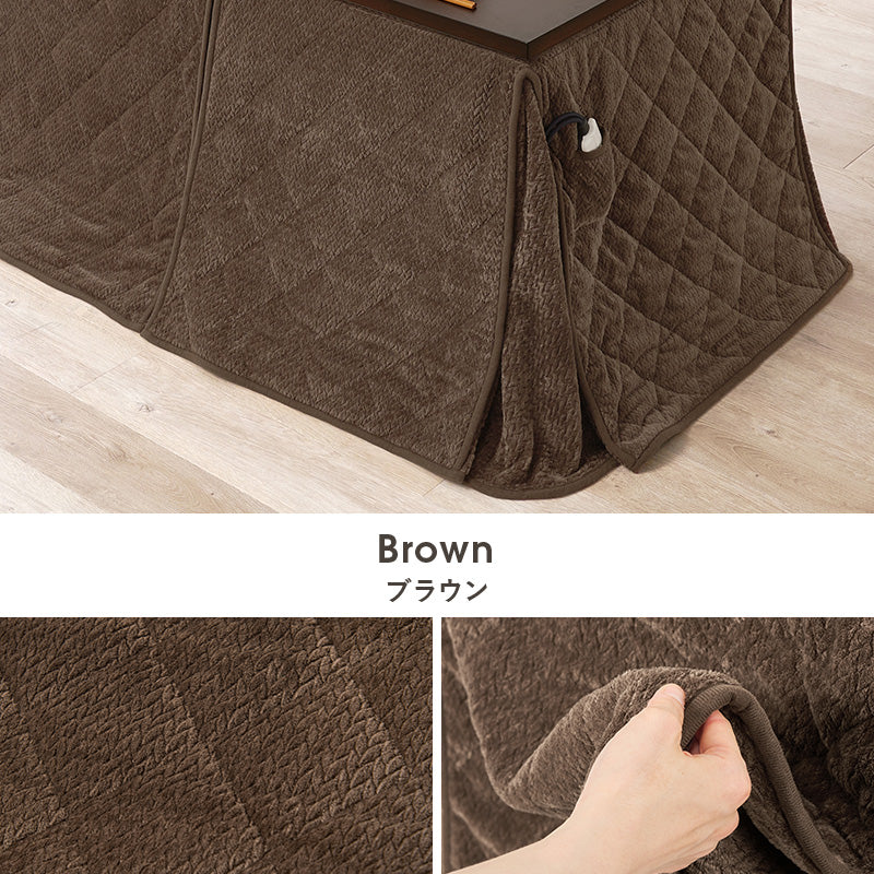 ハイタイプ用うす掛け布団　細かく編みこまれた立体感のあるニット柄が上品なこたつ布団単品　幅105cm