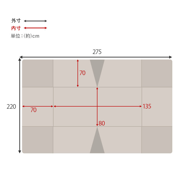 ハイタイプ用うす掛け布団　細かく編みこまれた立体感のあるニット柄が上品なこたつ布団単品　幅135