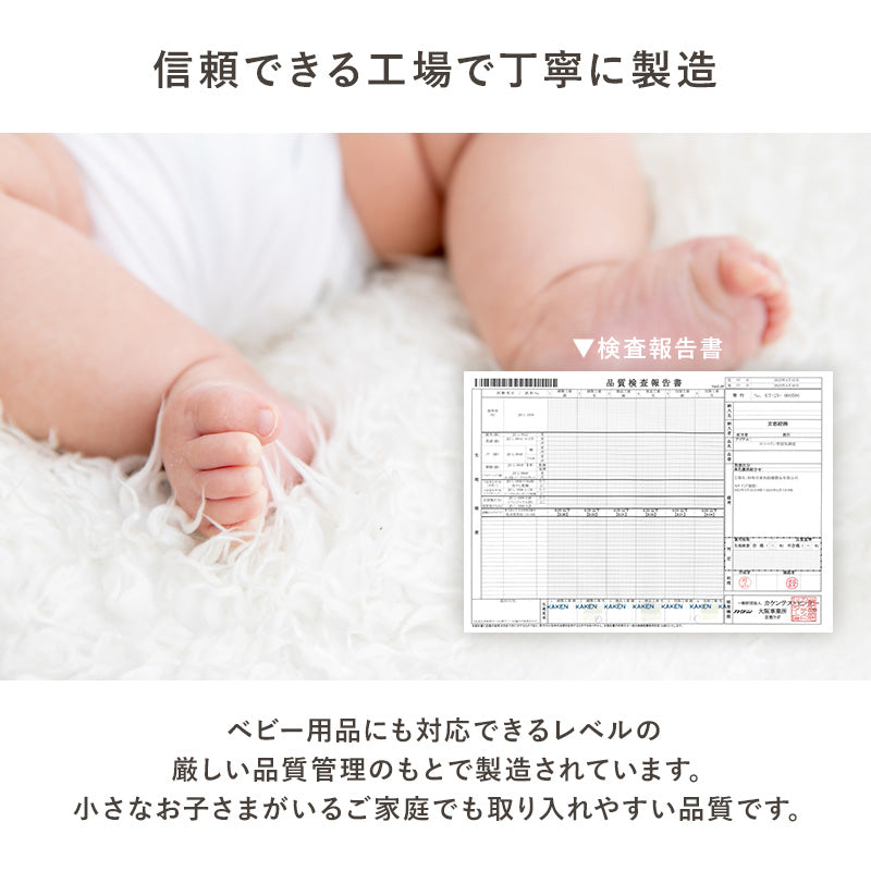 こたつ布団  掛布団 洗える おしゃれ 省スペースコタツ布団 フランネル 幅160×奥行160cm 正方形