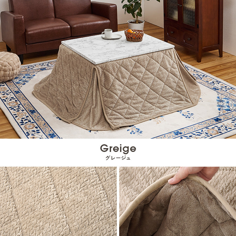 こたつ布団  掛布団 洗える おしゃれ 省スペースコタツ布団 フランネル 幅175×奥行160cm 長方形