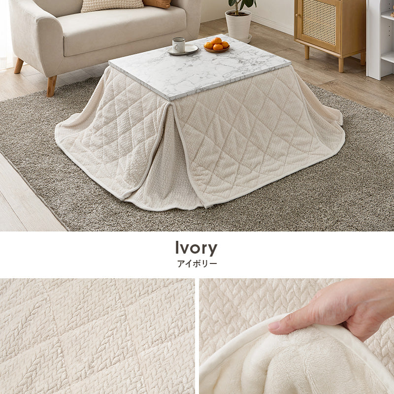 こたつ布団  掛布団 洗える おしゃれ 省スペースコタツ布団 フランネル 幅175×奥行160cm 長方形