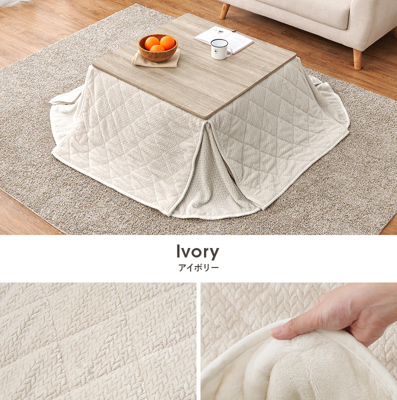 こたつ布団  掛布団 洗える おしゃれ 省スペースコタツ布団 フランネル 幅175×奥行175cm 正方形