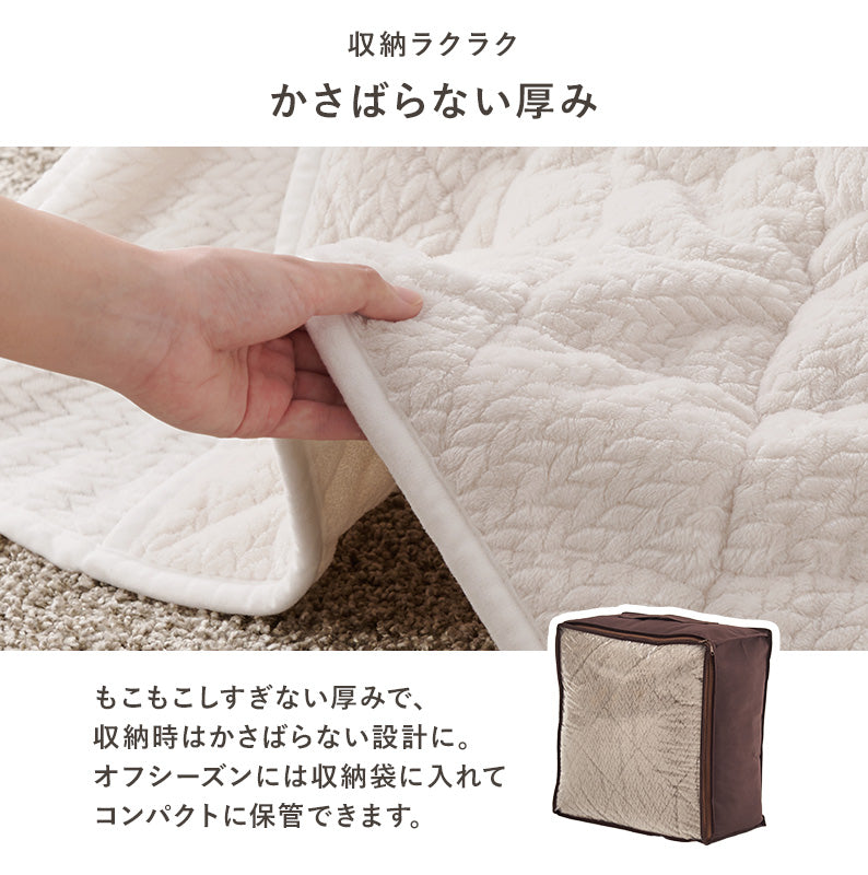 こたつ布団  掛布団 洗える おしゃれ 省スペースコタツ布団 フランネル 幅175×奥行175cm 正方形