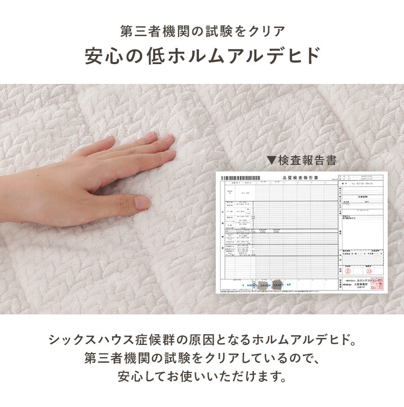 こたつ布団  掛布団 洗える おしゃれ 省スペースコタツ布団 フランネル 幅175×奥行175cm 正方形