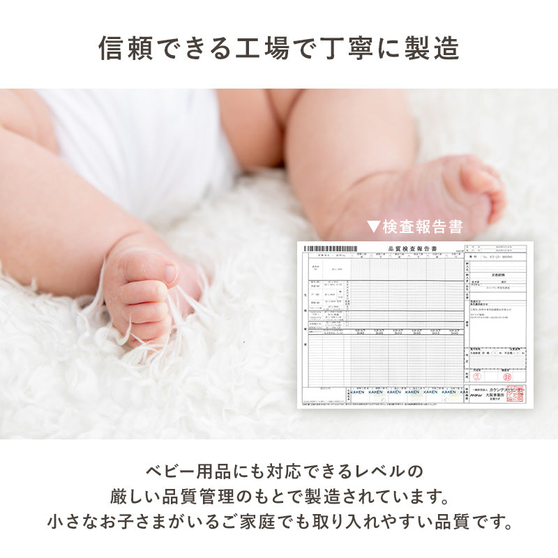 こたつ布団  掛布団 洗える おしゃれ ニット柄 コタツ布団 フランネル 幅240×奥行200cm 長方形