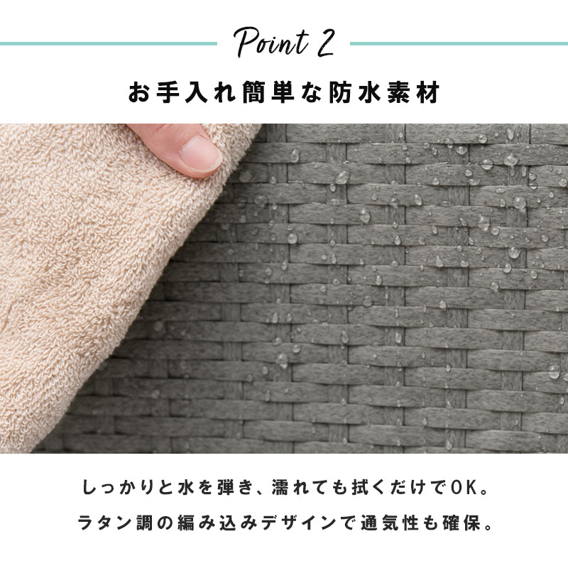 通気性の良いランドリーラック 幅40.5cm 引き出し