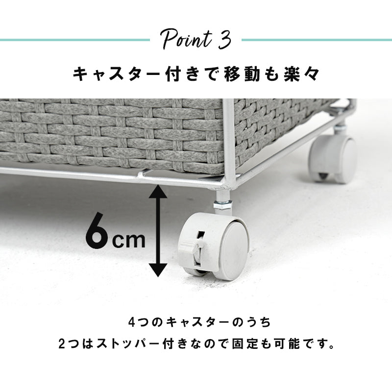 通気性の良いランドリーラック 幅40.5cm 引き出し