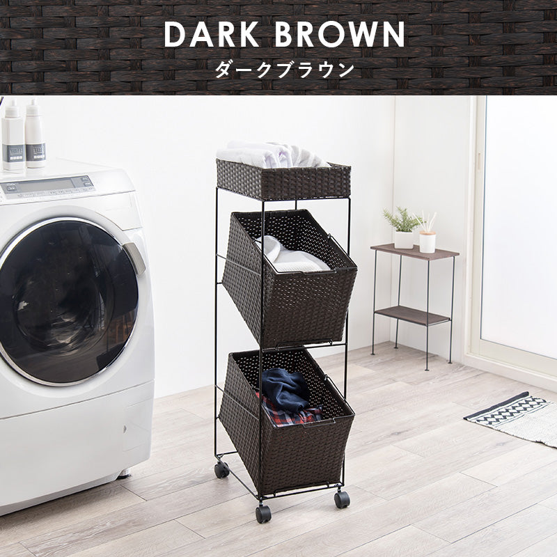 ランドリーラック キャスター付収納ボックス  バスケットタイプ 幅28×奥行45cm 2個タイプ