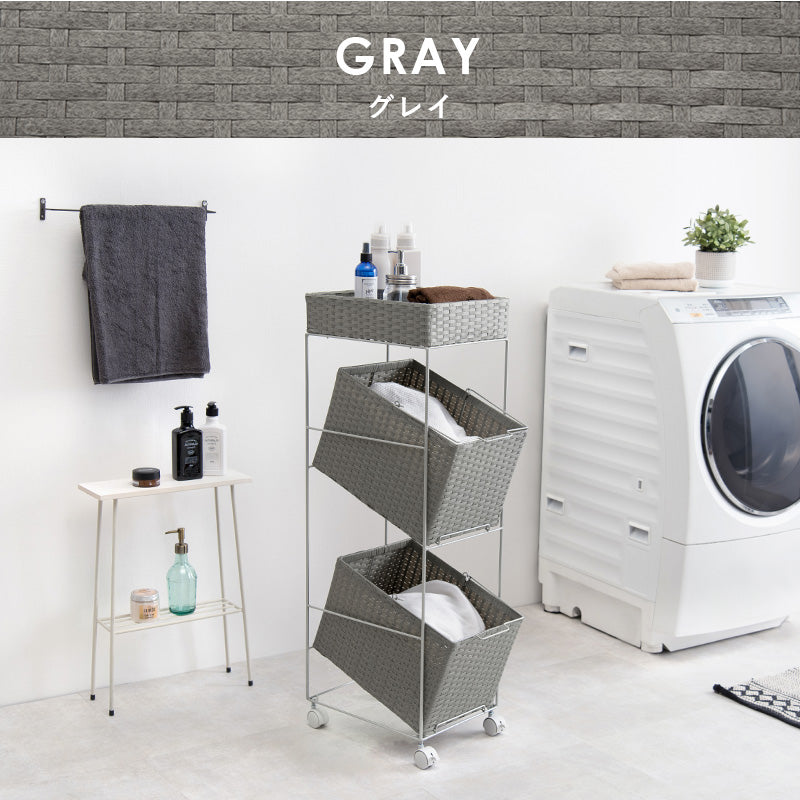 ランドリーラック キャスター付収納ボックス  バスケットタイプ 幅28×奥行45cm 2個タイプ