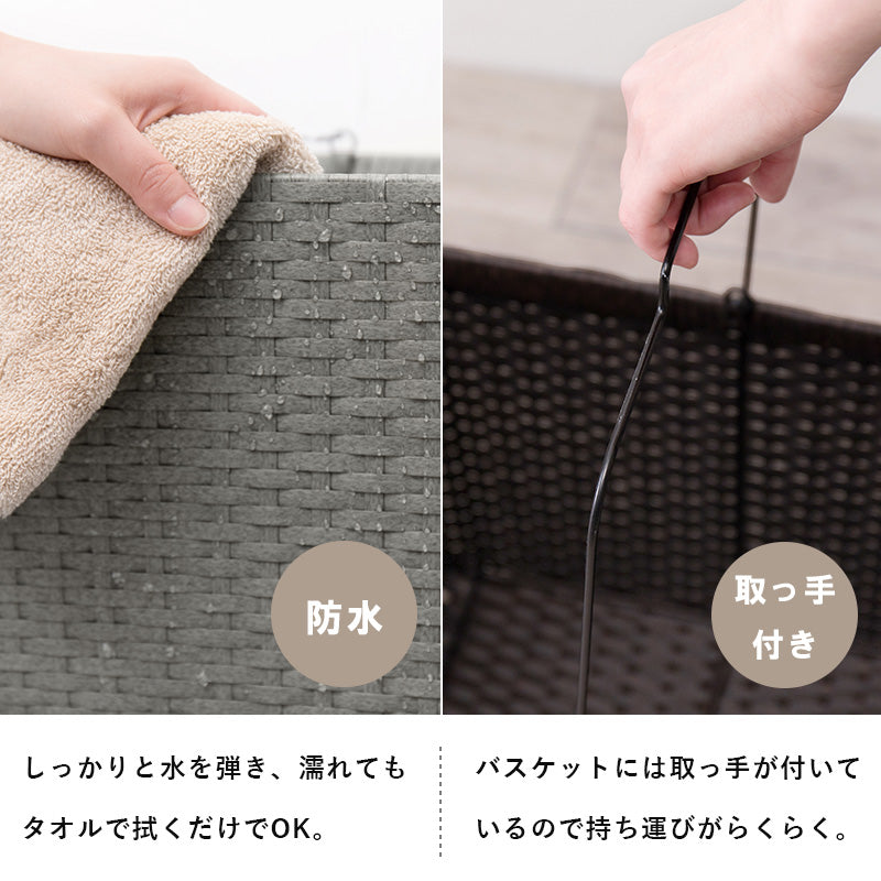 ランドリーラック キャスター付収納ボックス  バスケットタイプ 幅56×奥行45cm 4個タイプ
