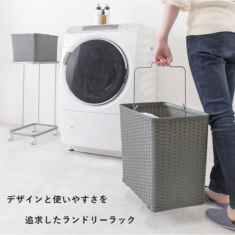 ランドリーラック バスケットは持ち運べて便利 キャスター付収納ボックス  バスケットタイプ 幅30×奥行40cm 2個タイプ