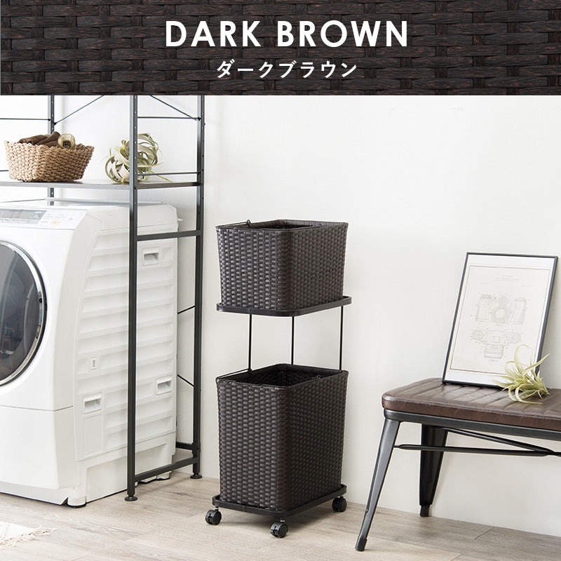 ランドリーラック バスケットは持ち運べて便利 キャスター付収納ボックス  バスケットタイプ 幅30×奥行40cm 2個タイプ