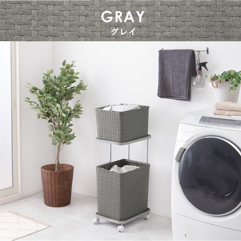 ランドリーラック バスケットは持ち運べて便利 キャスター付収納ボックス  バスケットタイプ 幅30×奥行40cm 2個タイプ