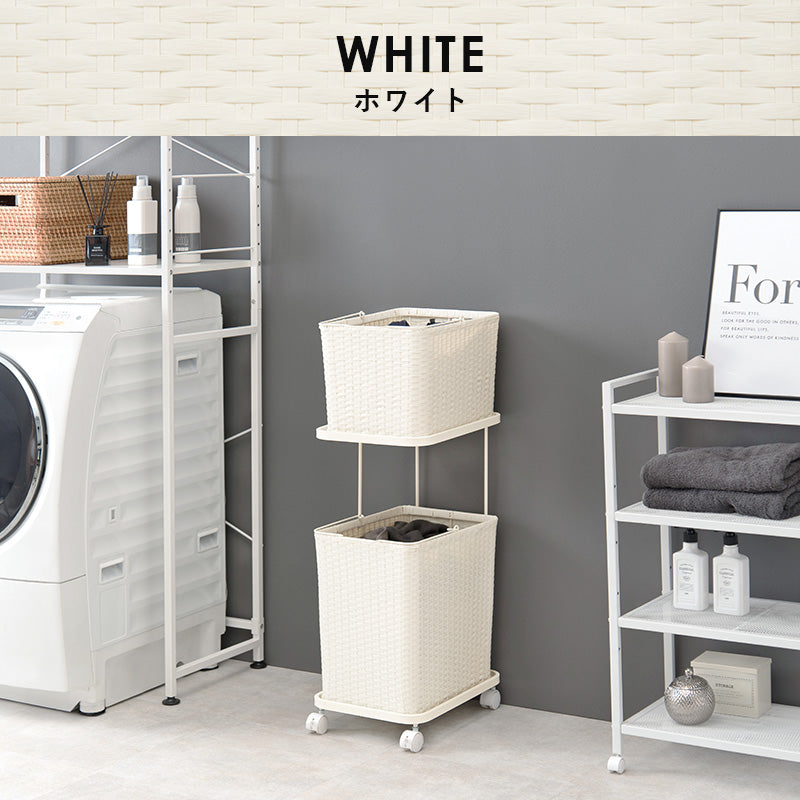ランドリーラック バスケットは持ち運べて便利 キャスター付収納ボックス  バスケットタイプ 幅30×奥行40cm 2個タイプ