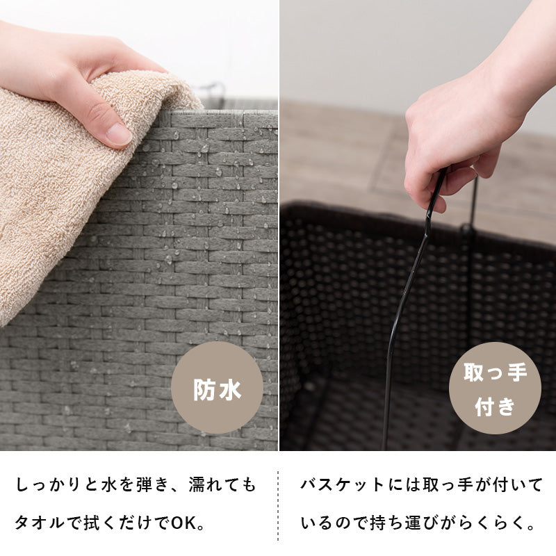 ランドリーラック バスケットは持ち運べて便利 キャスター付収納ボックス  バスケットタイプ 幅60×奥行40cm 4個タイプ