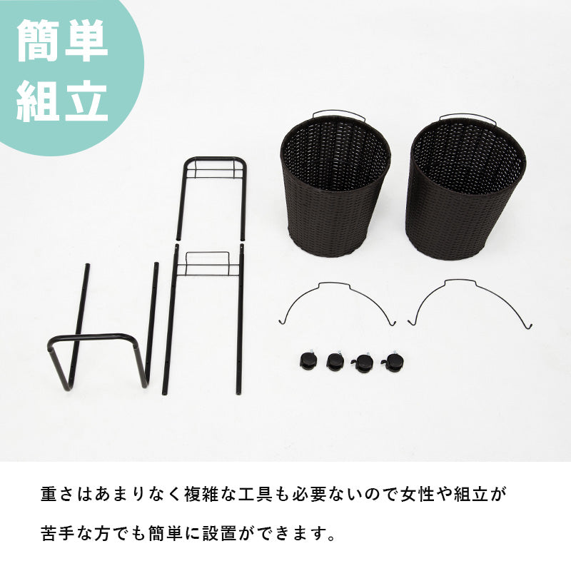 ランドリーラック 縦型 バスケットは持ち運べて便利 キャスター付収納ボックス  バスケットタイプ 幅30×奥行40cm 2個タイプ