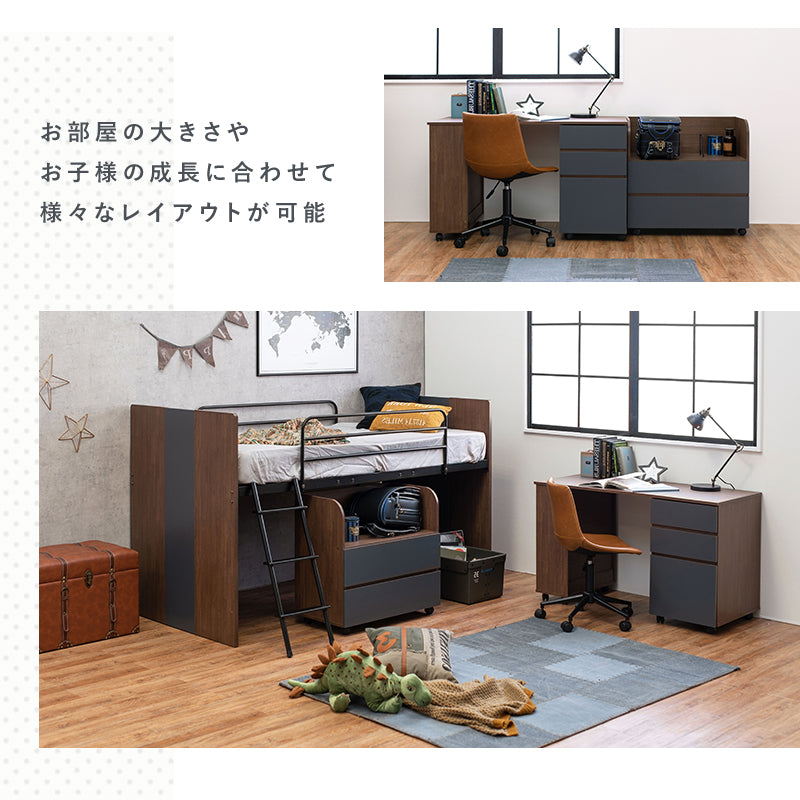 テーブル　ワゴンの付いたシステムベッド 子供部屋　省スペース シングル