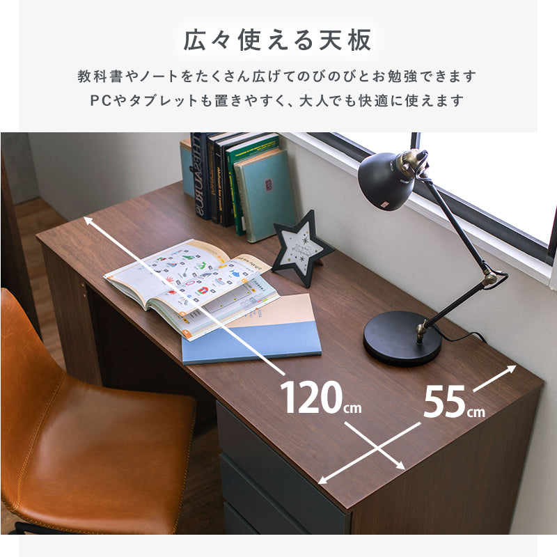 テーブル　ワゴンの付いたシステムベッド 子供部屋　省スペース シングル