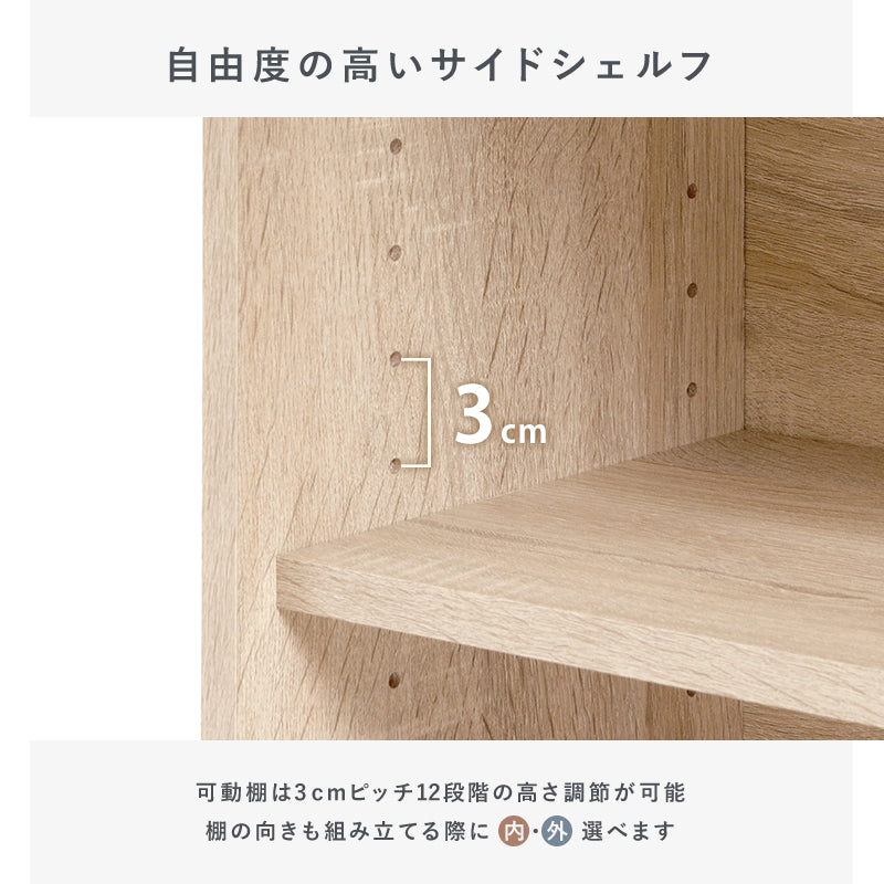 テーブル　ワゴンの付いたシステムベッド 子供部屋　省スペース シングル
