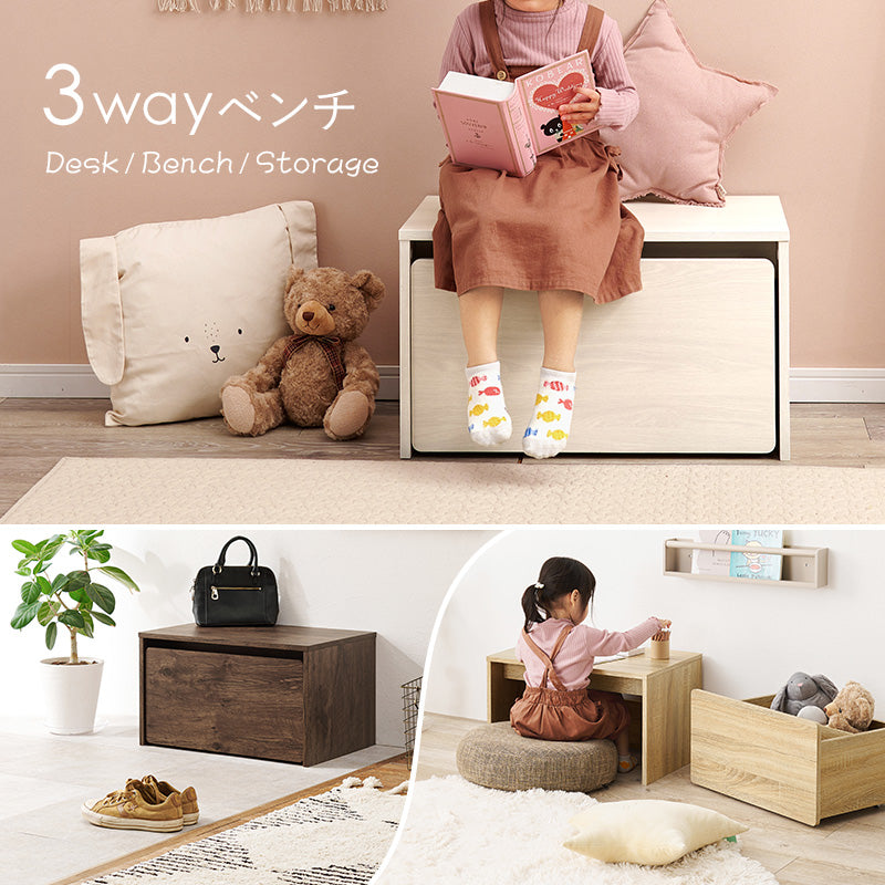 ベンチ ローデスク 収納 ワゴン付き 子供部屋 玄関収納 リビング 60×40cm ナチュラル シンプル