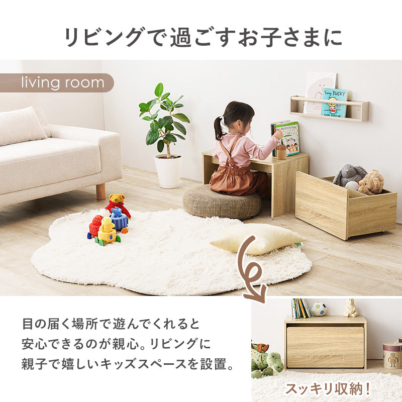 ベンチ ローデスク 収納 ワゴン付き 子供部屋 玄関収納 リビング 60×40cm ナチュラル シンプル