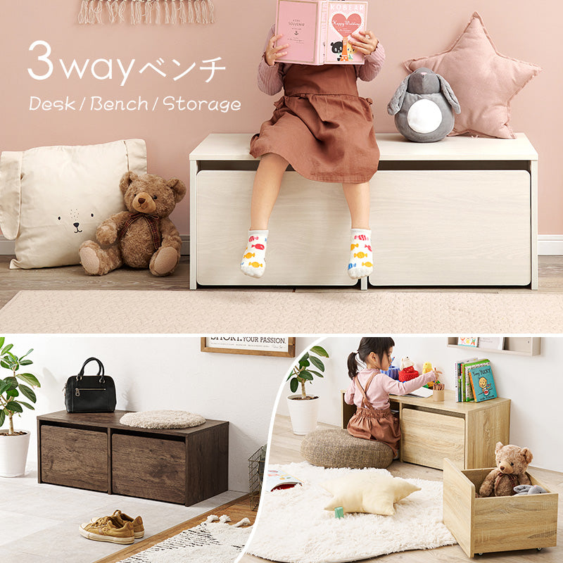 ベンチ ローデスク 収納 ワゴン付き 子供部屋 玄関収納 玄関腰掛 90×40cm ナチュラル シンプル