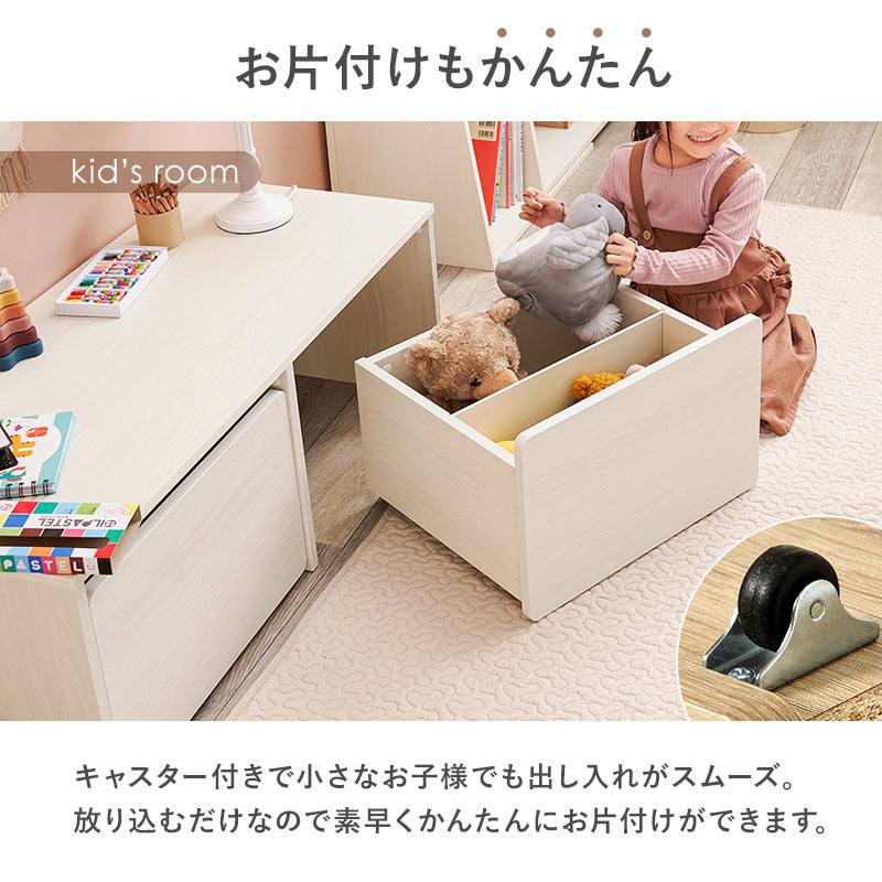 ベンチ ローデスク 収納 ワゴン付き 子供部屋 玄関収納 玄関腰掛 90×40cm ナチュラル シンプル