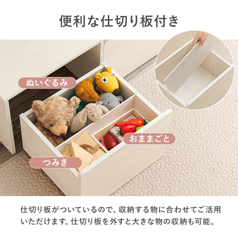 ベンチ ローデスク 収納 ワゴン付き 子供部屋 玄関収納 玄関腰掛 90×40cm ナチュラル シンプル