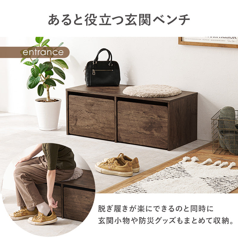 ベンチ ローデスク 収納 ワゴン付き 子供部屋 玄関収納 玄関腰掛 90×40cm ナチュラル シンプル
