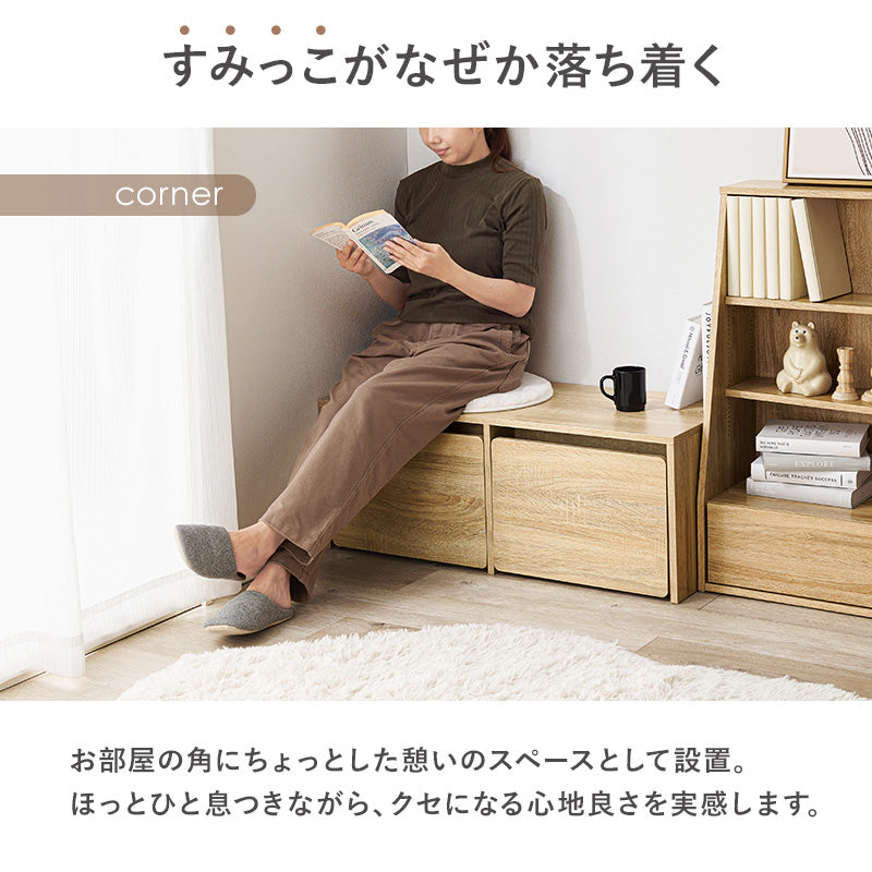 ベンチ ローデスク 収納 ワゴン付き 子供部屋 玄関収納 玄関腰掛 90×40cm ナチュラル シンプル