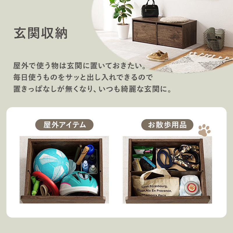 ベンチ ローデスク 収納 ワゴン付き 子供部屋 玄関収納 玄関腰掛 90×40cm ナチュラル シンプル