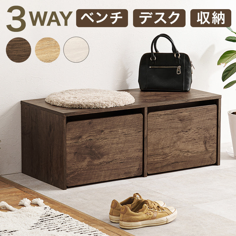 ベンチ ローデスク 収納 ワゴン付き 子供部屋 玄関収納 玄関腰掛 90×40cm ナチュラル シンプル