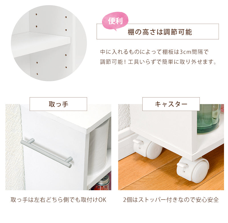 マガジンラック 幅55×奥行26×高さ68cm