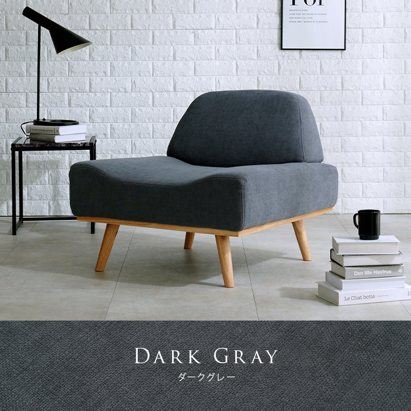 ローソファ アームレスソファ 1人用 幅75cm