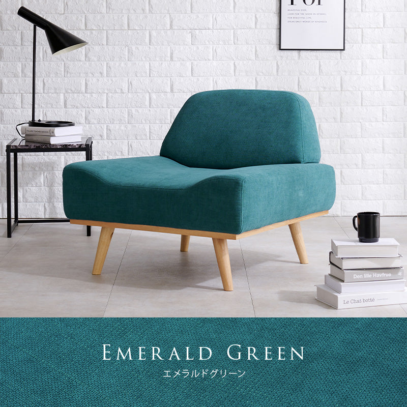 ローソファ アームレスソファ 1人用 幅75cm