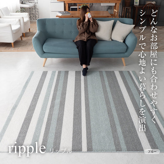 ラグ ラグマット  日本製  防ダニ 防音 床暖房対応 ホットカーペット対応 オールシーズン 国産ラグ　3サイズ