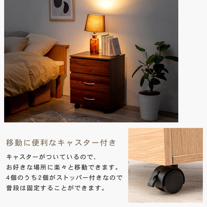 コンパクトなのに大容量コスメワゴン ワイドなミラー付き ナチュラルでおしゃれ