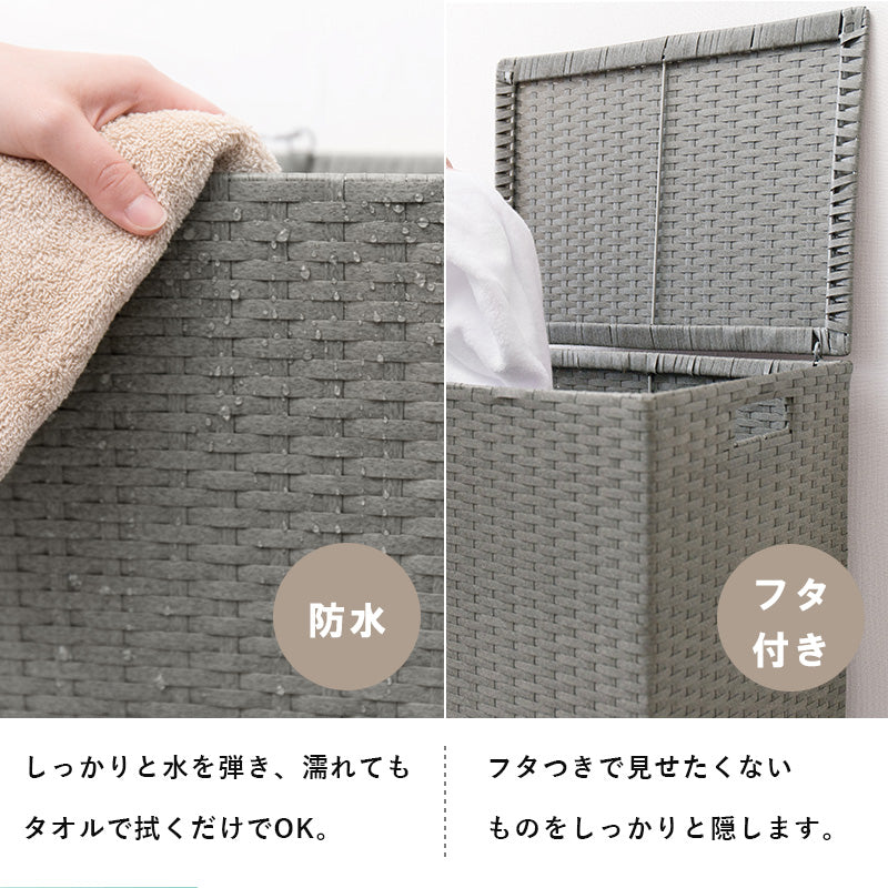 キャスター付収納ボックス  バスケットタイプ 幅50×奥行38×高さ67cm キャスター付