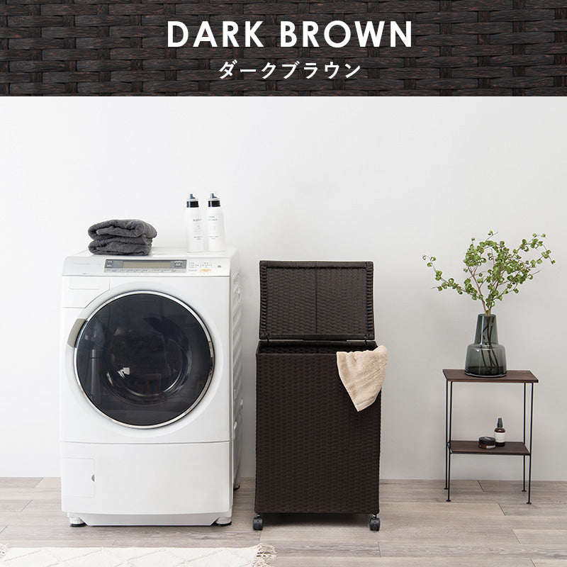 キャスター付収納ボックス  バスケットタイプ 幅50×奥行38×高さ67cm キャスター付