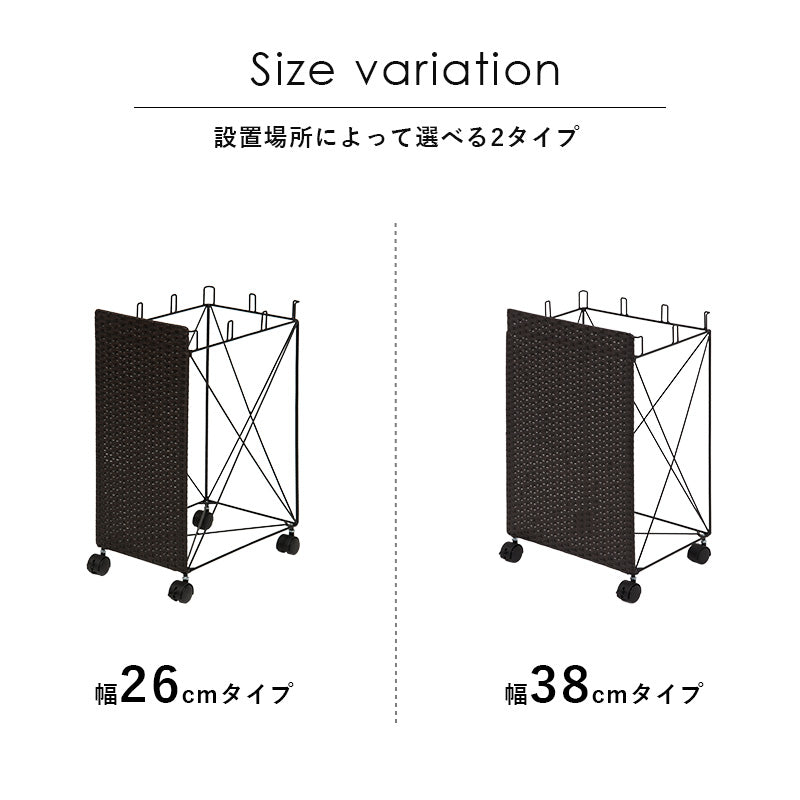 分別ごみ箱ラック ビニール袋をかけて分別が可能なダストワゴン 幅38×奥行28×高さ60.5cm