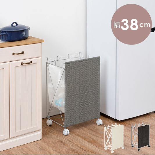 分別ごみ箱ラック ビニール袋をかけて分別が可能なダストワゴン 幅38×奥行28×高さ60.5cm