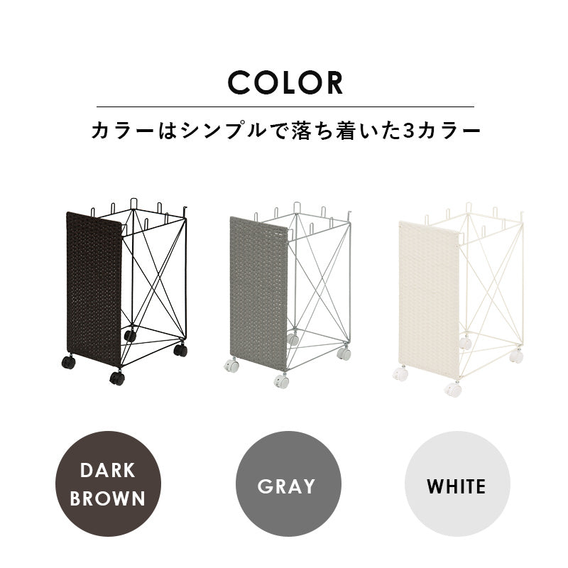 分別ごみ箱ラック ビニール袋をかけて分別が可能なダストワゴン 幅26×奥行40×高さ60.5cm
