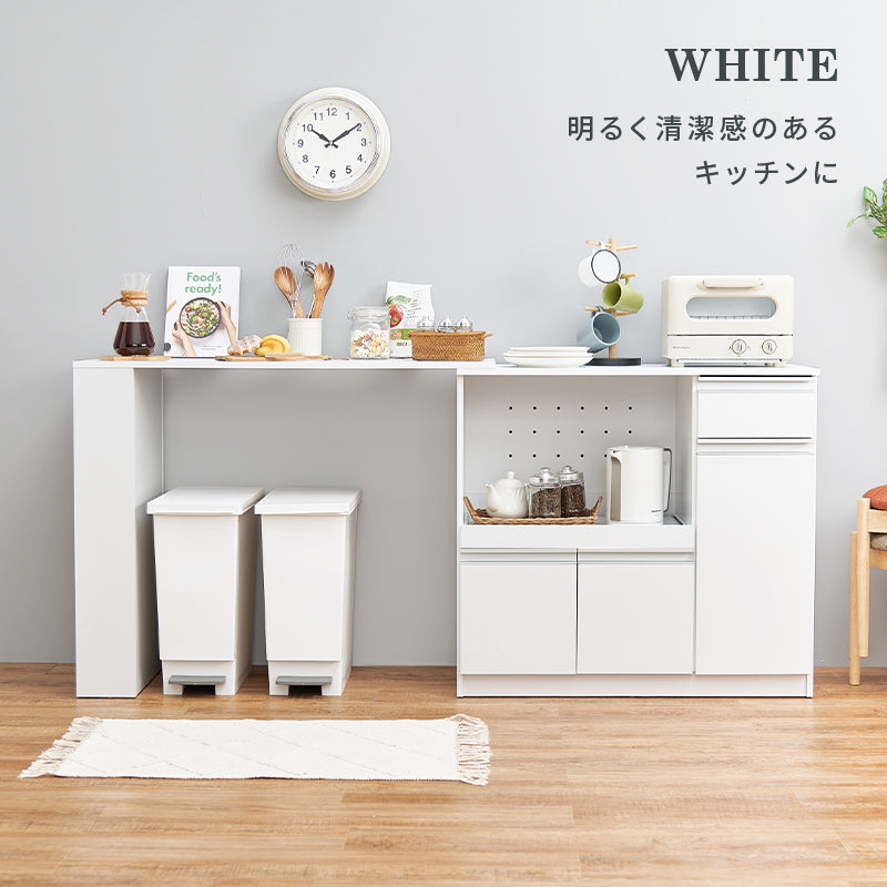 伸縮キッチンカウンター キャビネット 食器や調理器具、キッチン家電などが片付く大容量 幅104～178