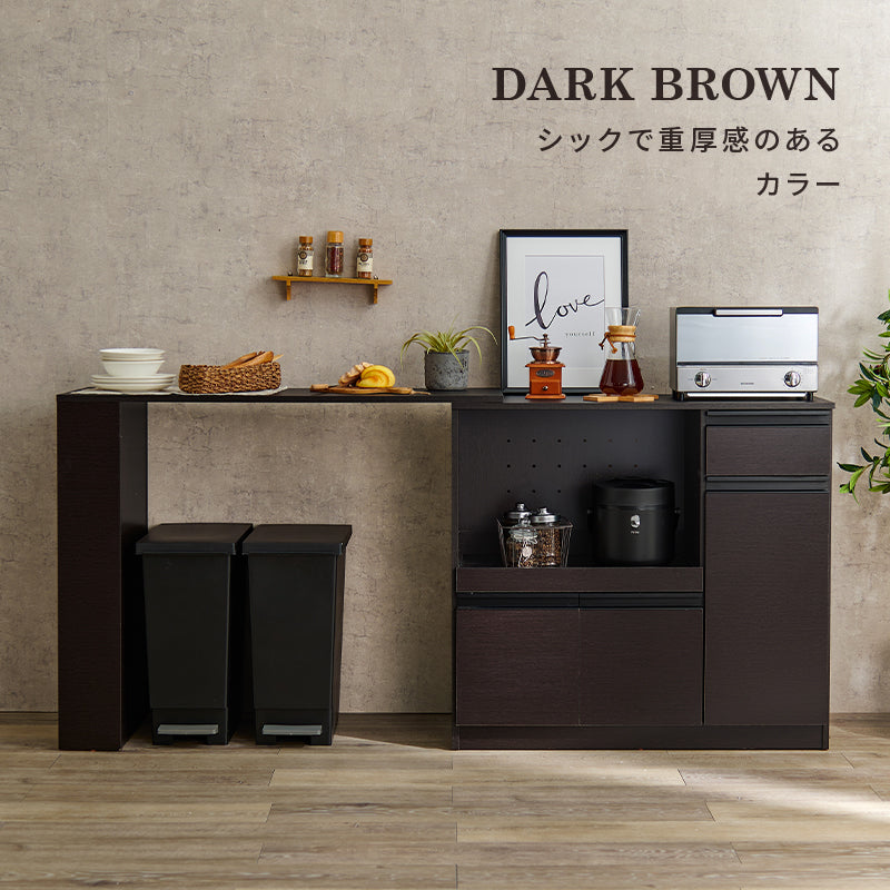 伸縮キッチンカウンター キャビネット 食器や調理器具、キッチン家電などが片付く大容量 幅104～178