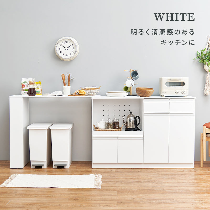 伸縮キッチンカウンター キャビネット 食器や調理器具、キッチン家電などが片付く大容量 幅133～207