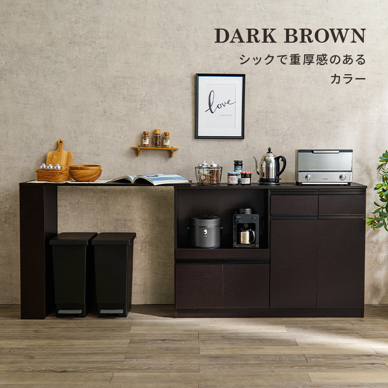 伸縮キッチンカウンター キャビネット 食器や調理器具、キッチン家電などが片付く大容量 幅133～207